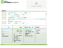 Tablet Screenshot of lcie-npo.jp